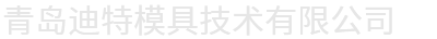 浙江翔騰電氣科技有限公司