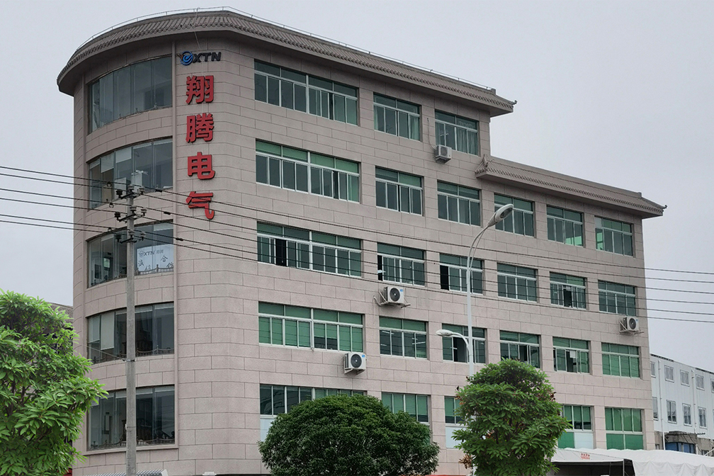 公司環(huán)境