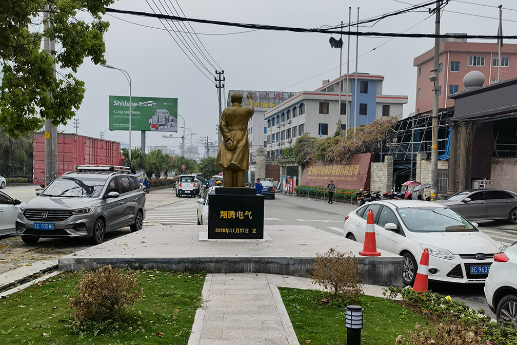 公司環(huán)境