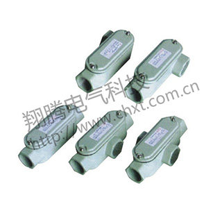 BHC系列防爆穿線盒（e）