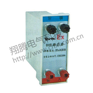 BHE耦合器（BHH系列防爆電話機(jī)關(guān)聯(lián)設(shè)備）