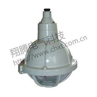 BAD52-e系列增安型防爆防腐燈（e）