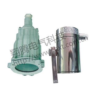 BAK51系列隔爆型防爆視孔燈（ⅡB）